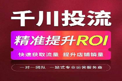 Sem优化公司案例：百度广告效果分析